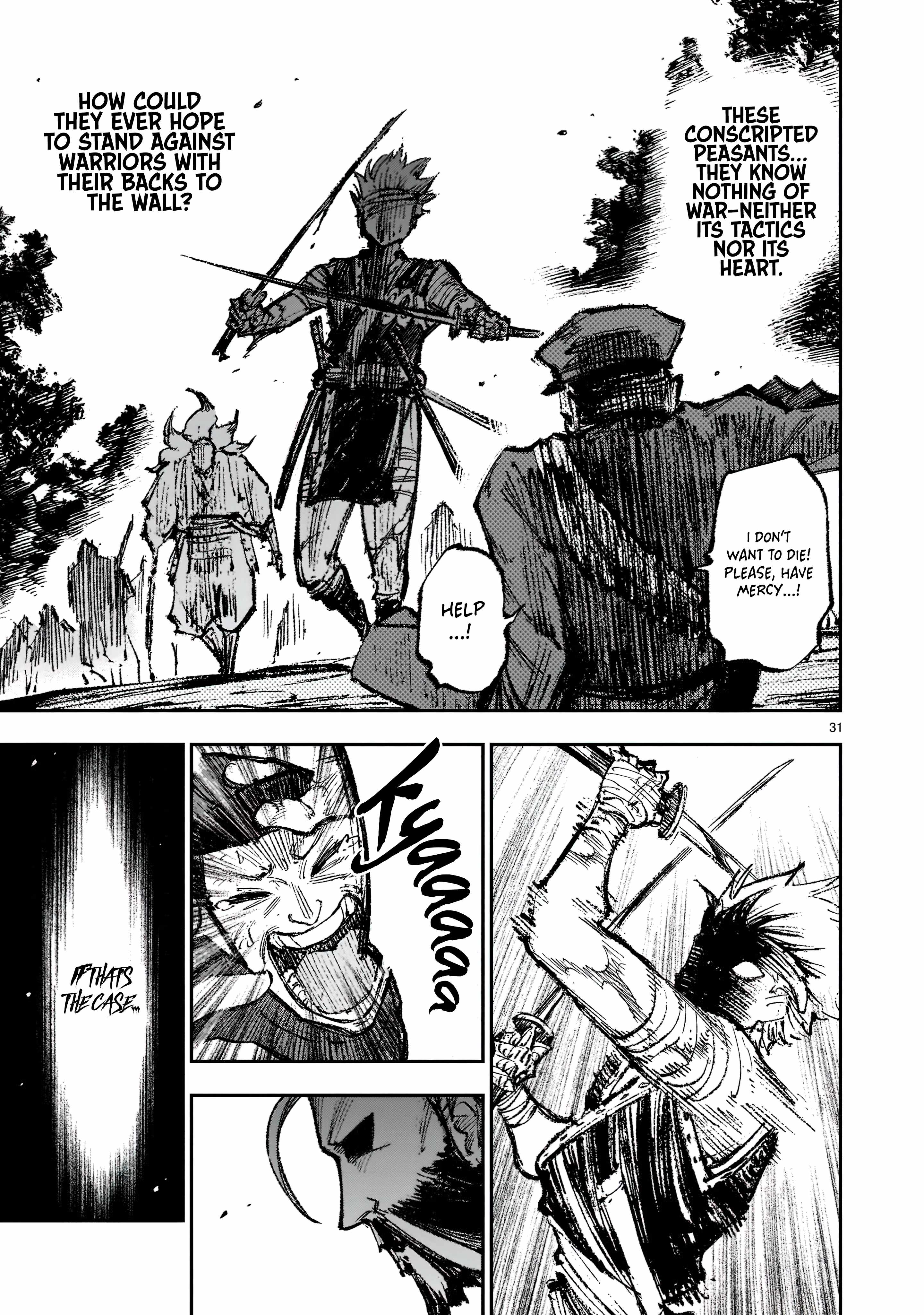 Forlorn Hope: War Chronicles of the Metropolitan Police Department Drawn Sword Squad Chapter 1.2 - Page 16