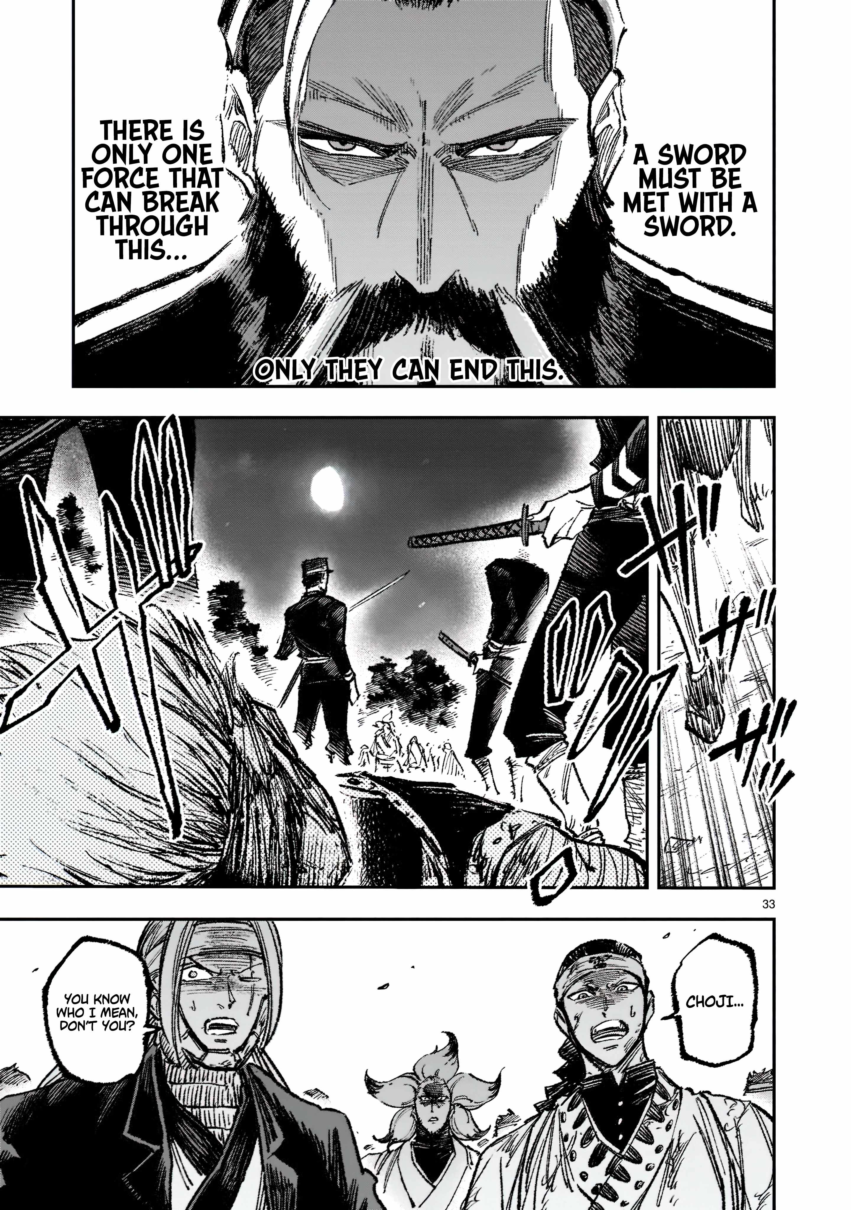 Forlorn Hope: War Chronicles of the Metropolitan Police Department Drawn Sword Squad Chapter 1.2 - Page 18