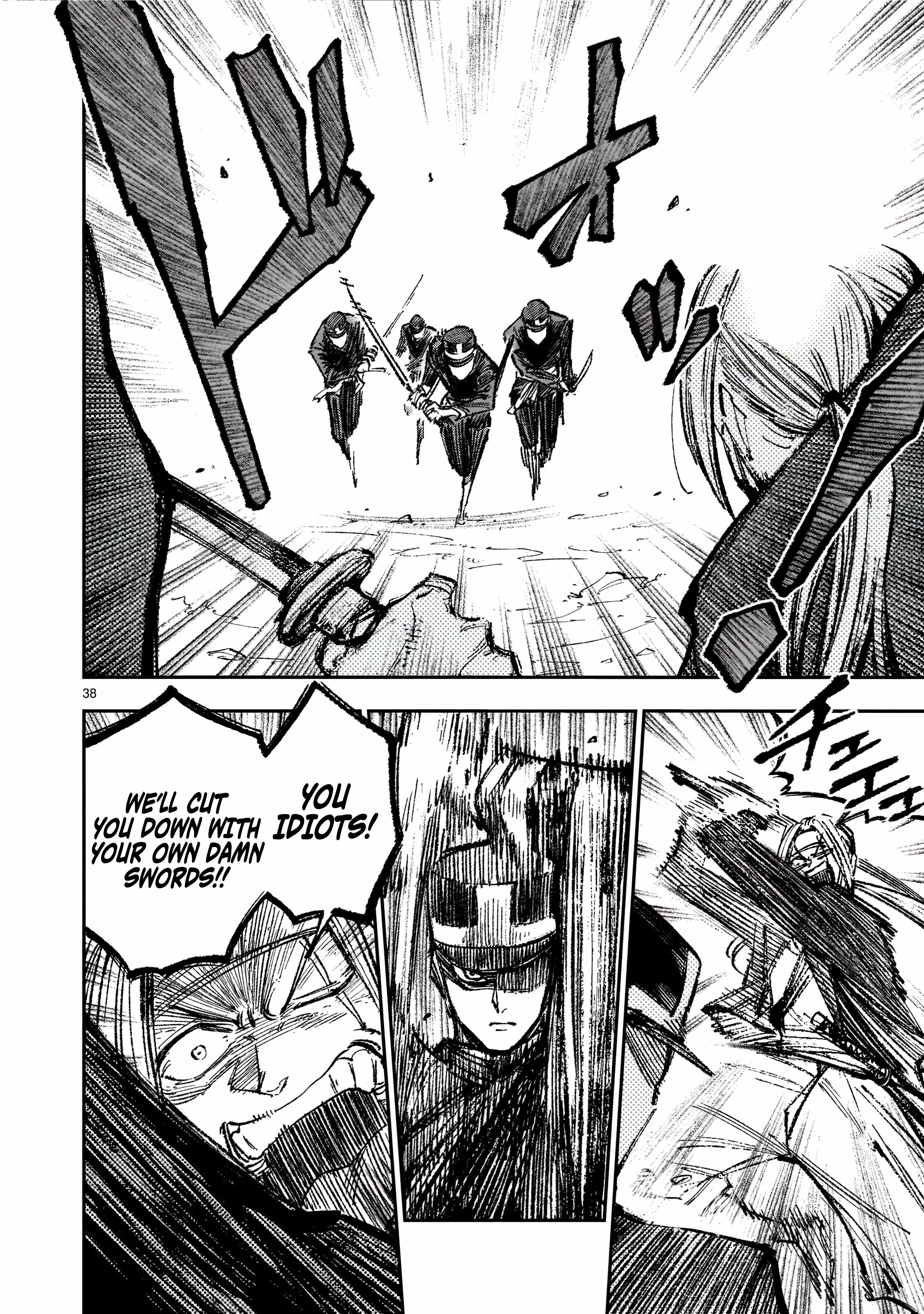 Forlorn Hope: War Chronicles of the Metropolitan Police Department Drawn Sword Squad Chapter 1.2 - Page 22