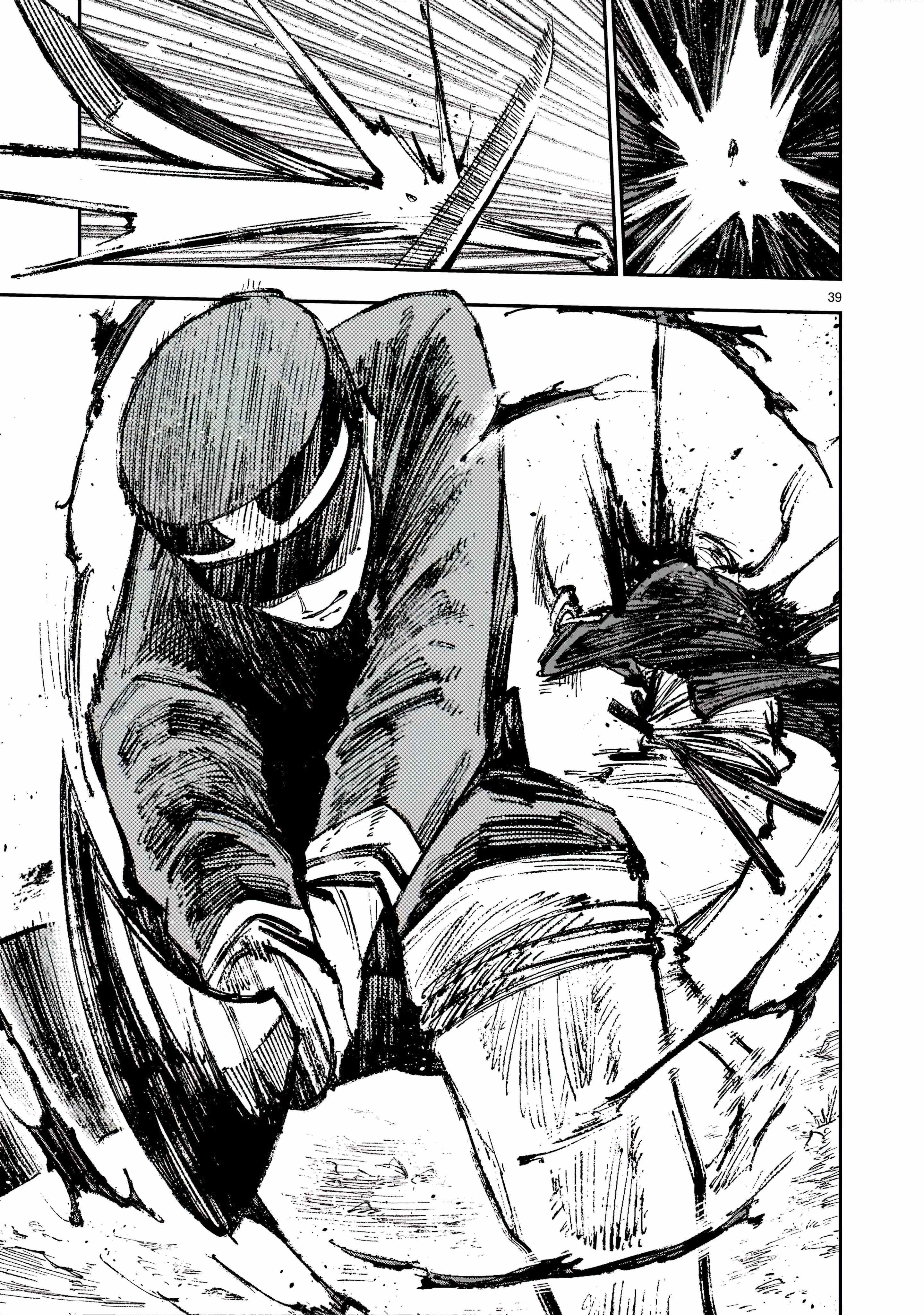 Forlorn Hope: War Chronicles of the Metropolitan Police Department Drawn Sword Squad Chapter 1.2 - Page 23