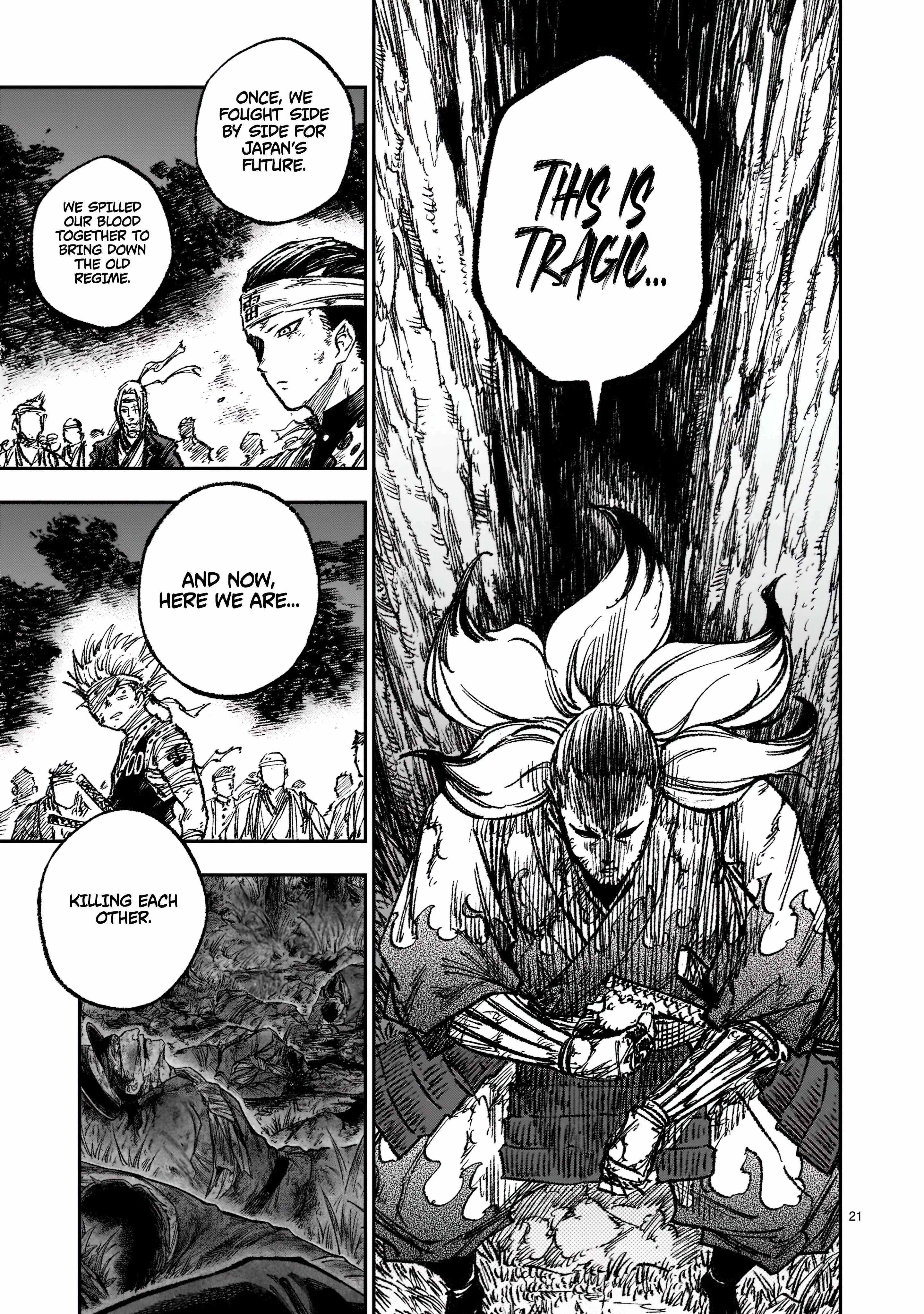 Forlorn Hope: War Chronicles of the Metropolitan Police Department Drawn Sword Squad Chapter 1.2 - Page 6
