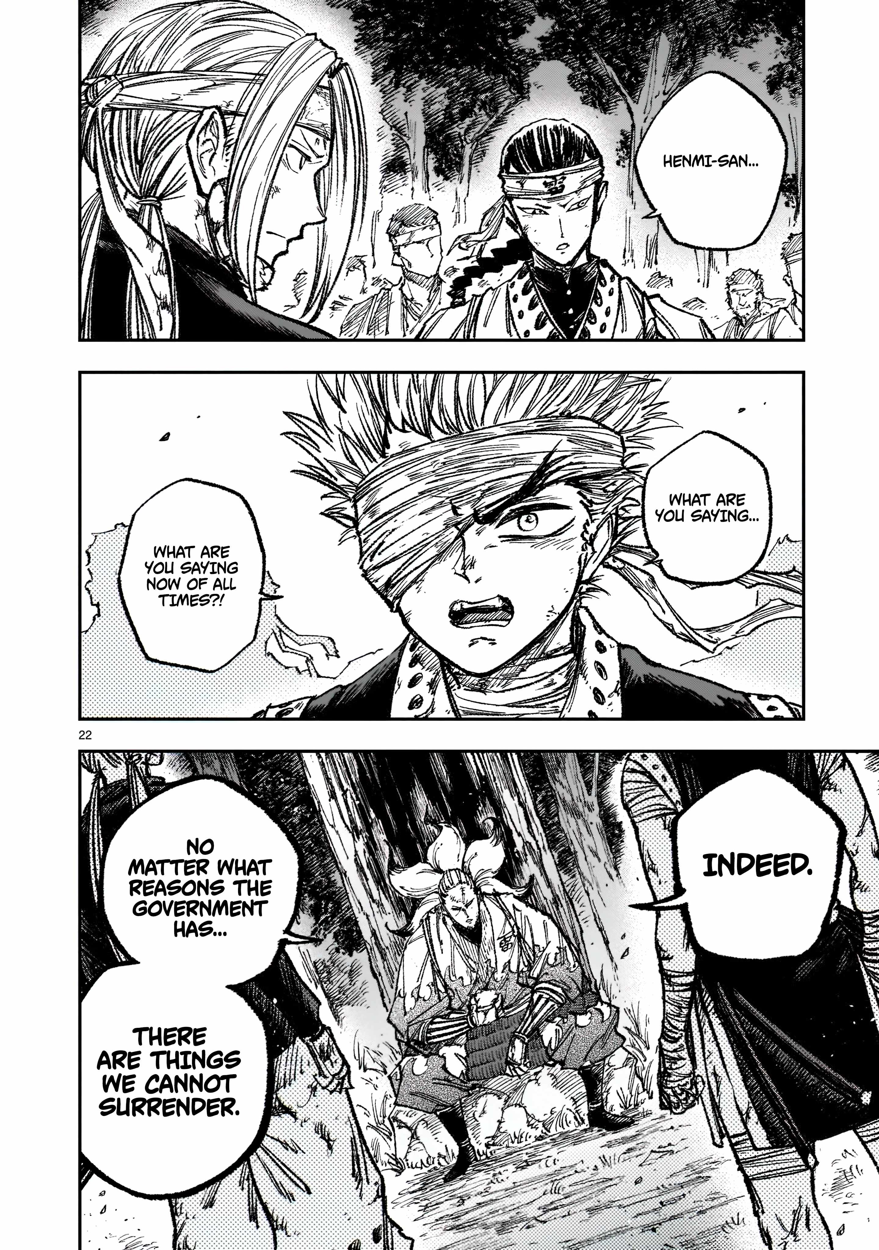 Forlorn Hope: War Chronicles of the Metropolitan Police Department Drawn Sword Squad Chapter 1.2 - Page 7