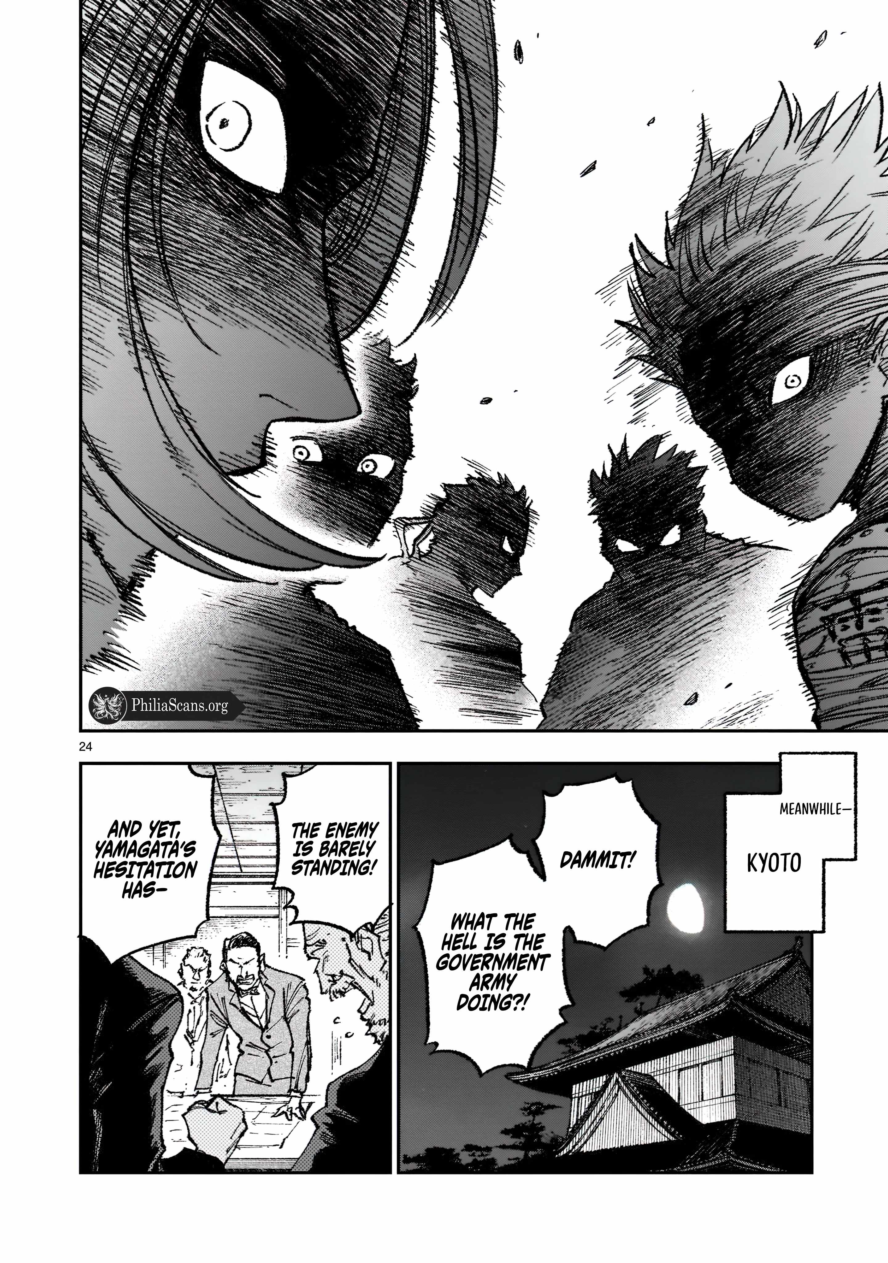 Forlorn Hope: War Chronicles of the Metropolitan Police Department Drawn Sword Squad Chapter 1.2 - Page 9