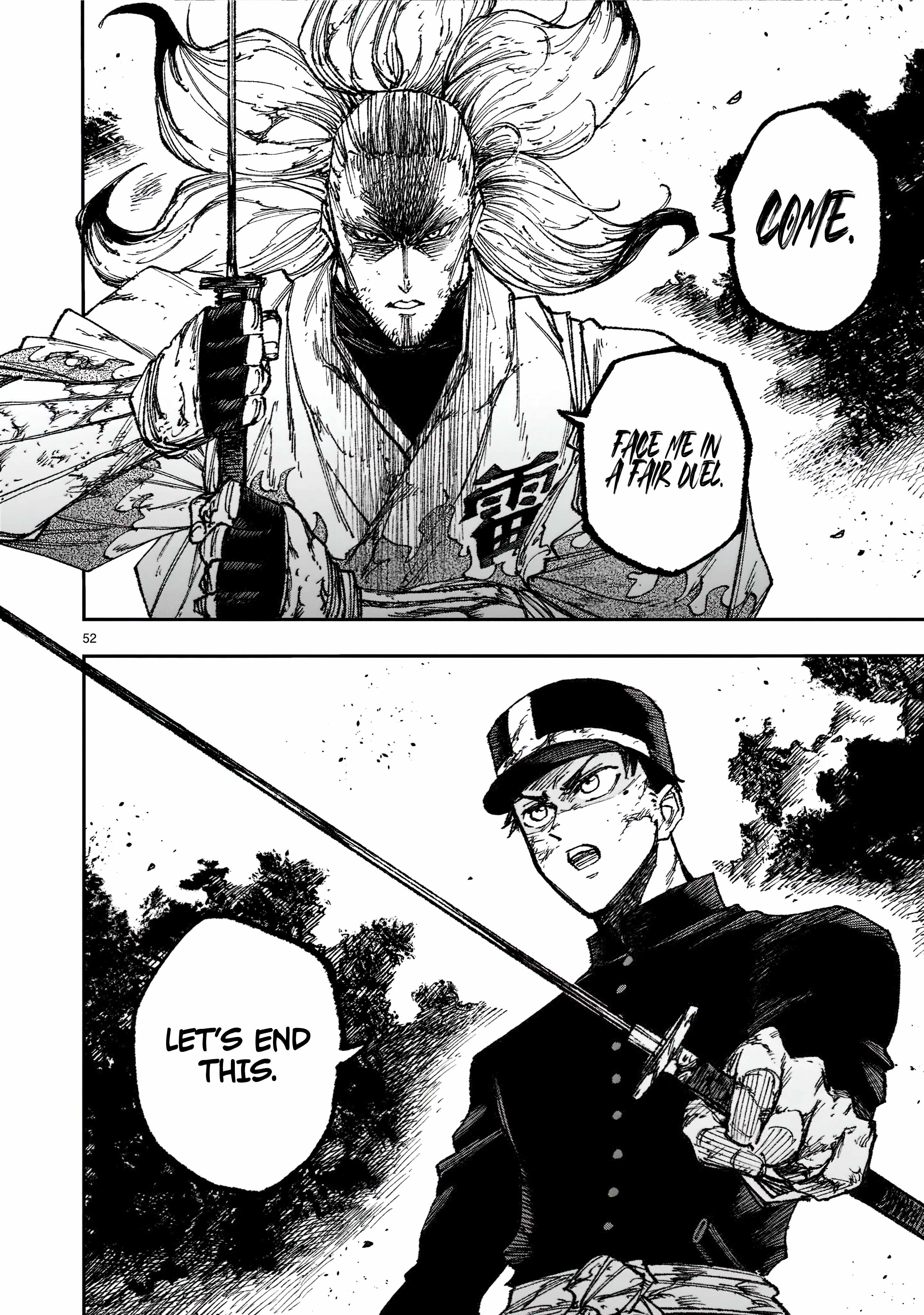 Forlorn Hope: War Chronicles of the Metropolitan Police Department Drawn Sword Squad Chapter 1.3 - Page 11