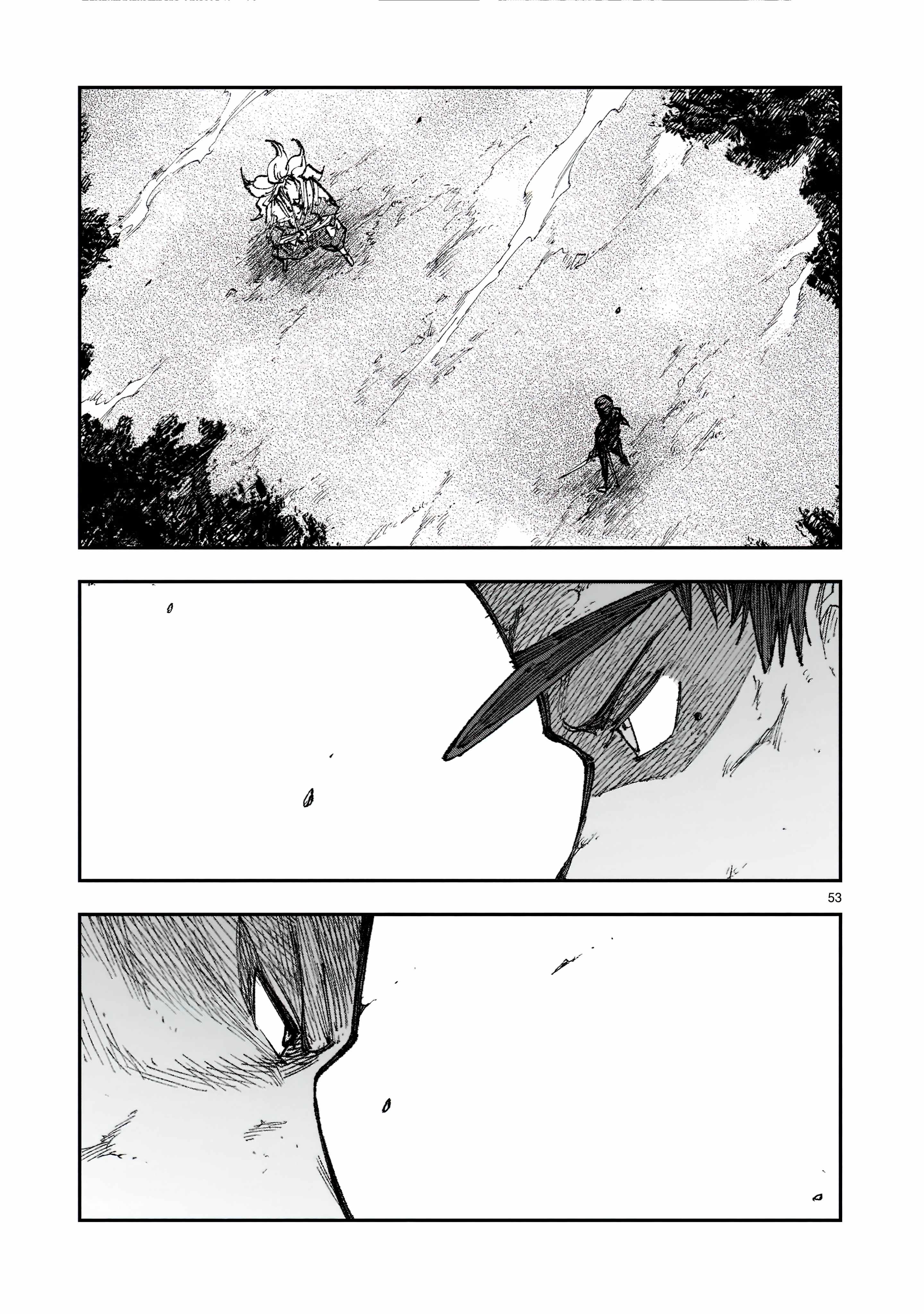 Forlorn Hope: War Chronicles of the Metropolitan Police Department Drawn Sword Squad Chapter 1.3 - Page 12