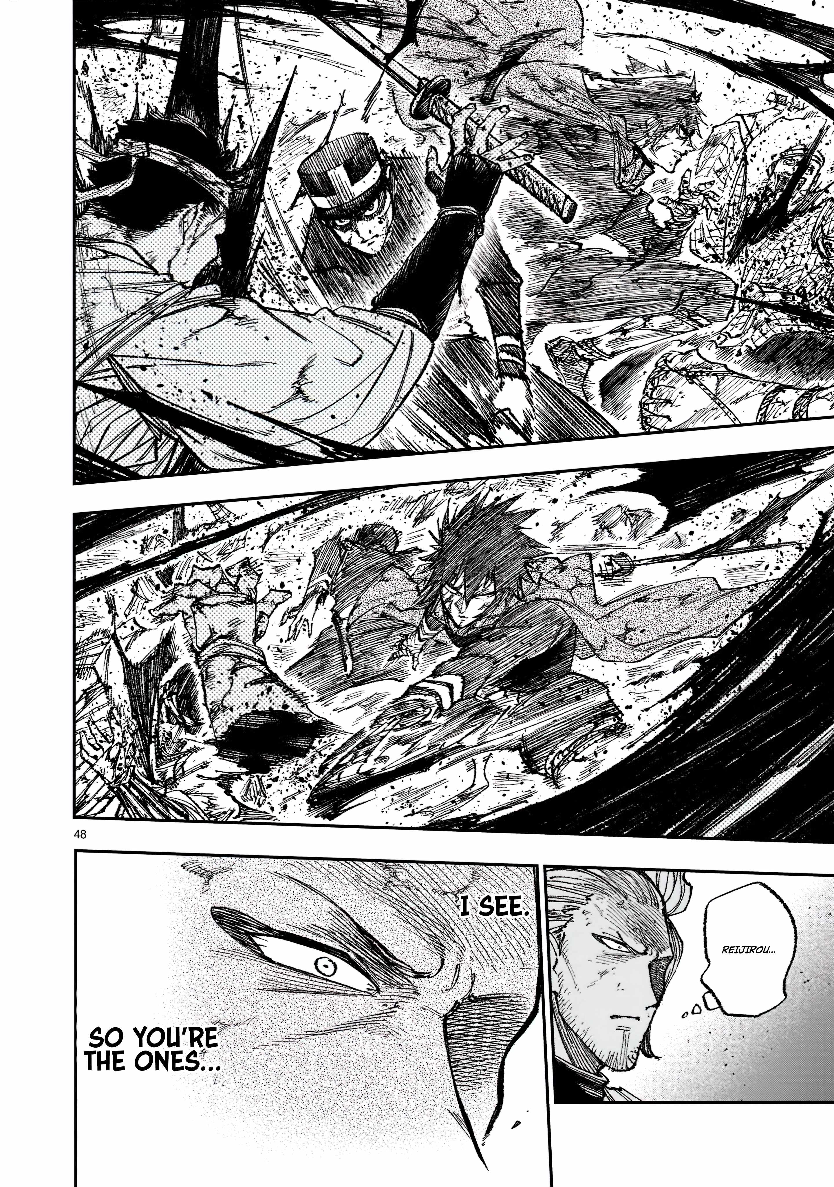 Forlorn Hope: War Chronicles of the Metropolitan Police Department Drawn Sword Squad Chapter 1.3 - Page 7