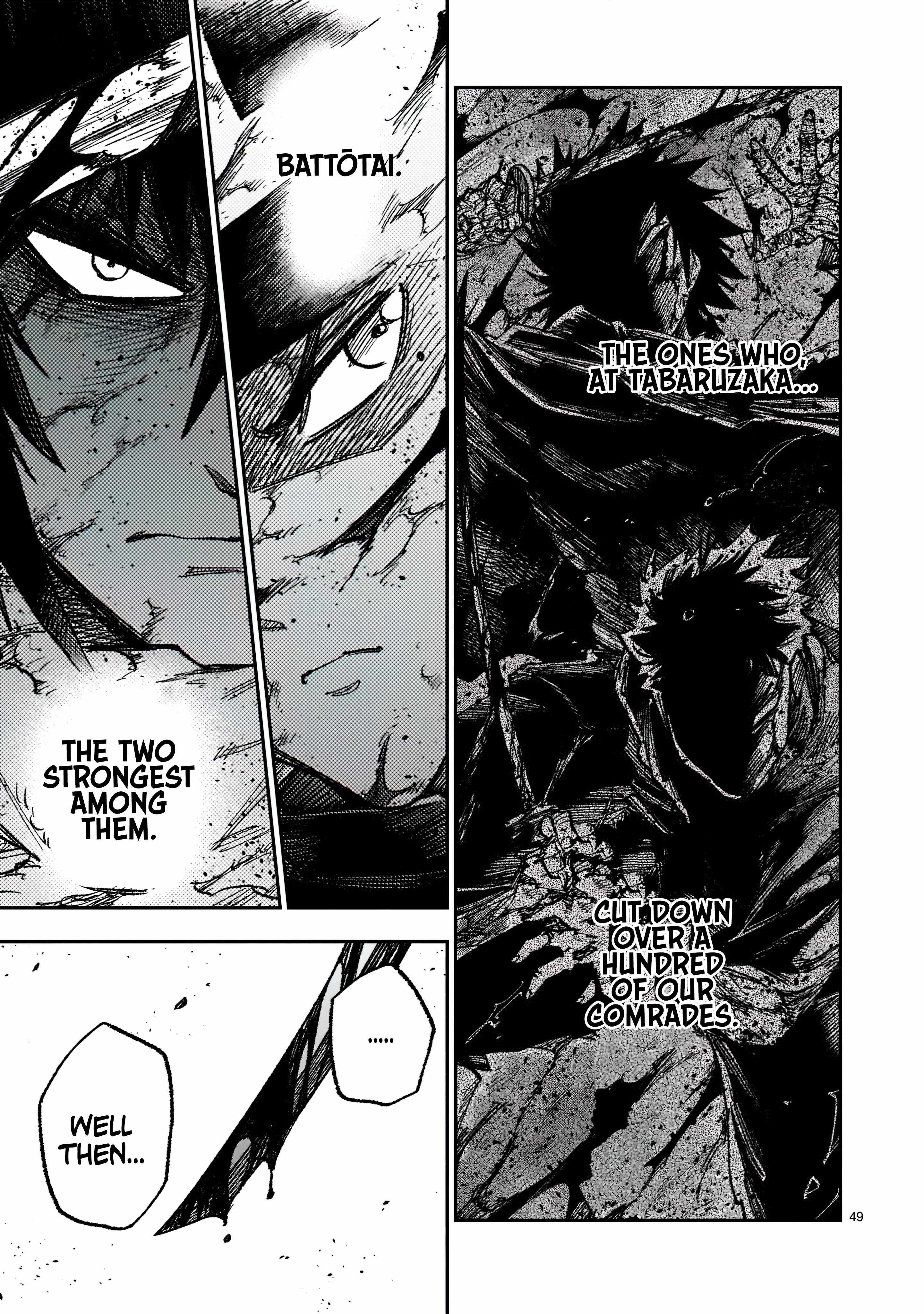 Forlorn Hope: War Chronicles of the Metropolitan Police Department Drawn Sword Squad Chapter 1.3 - Page 8