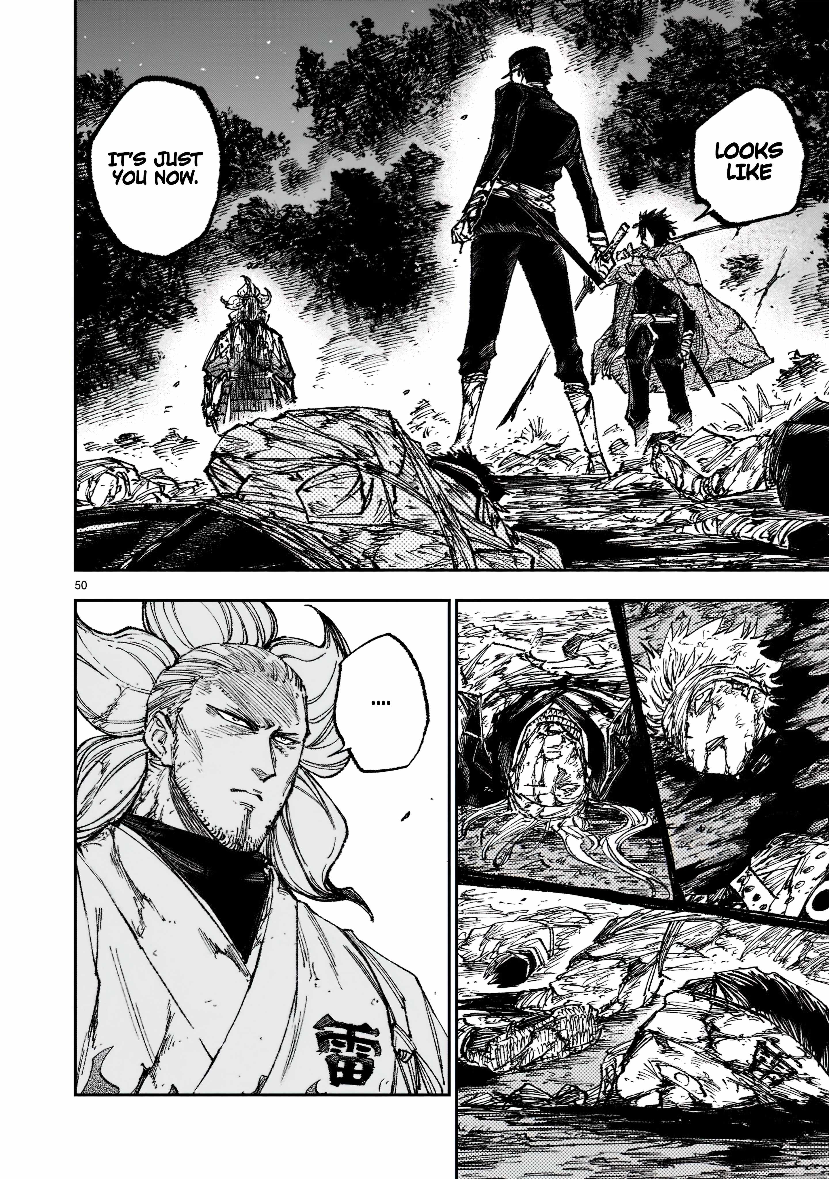 Forlorn Hope: War Chronicles of the Metropolitan Police Department Drawn Sword Squad Chapter 1.3 - Page 9