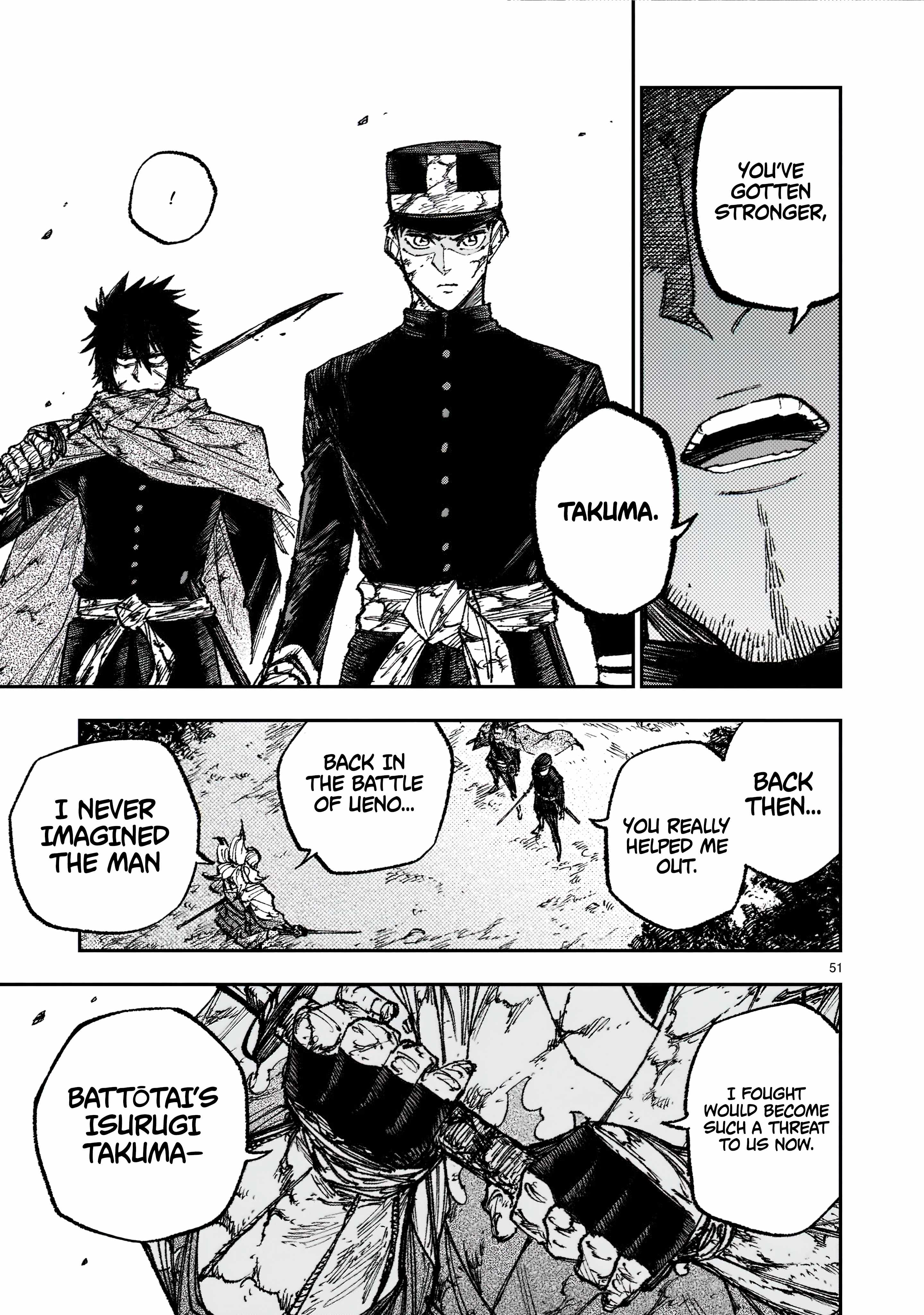 Forlorn Hope: War Chronicles of the Metropolitan Police Department Drawn Sword Squad Chapter 1.3 - Page 10
