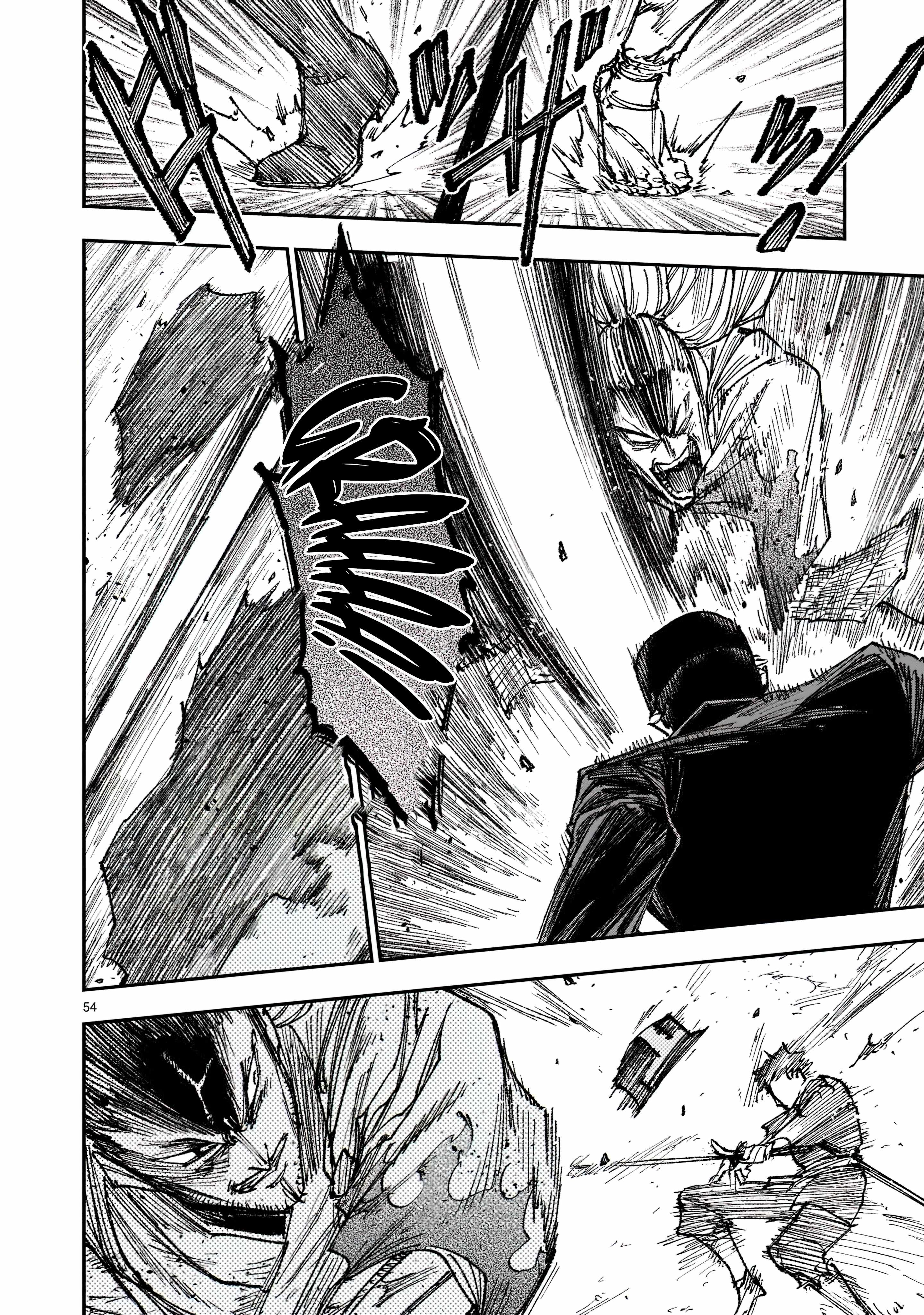 Forlorn Hope: War Chronicles of the Metropolitan Police Department Drawn Sword Squad Chapter 1.4 - Page 1