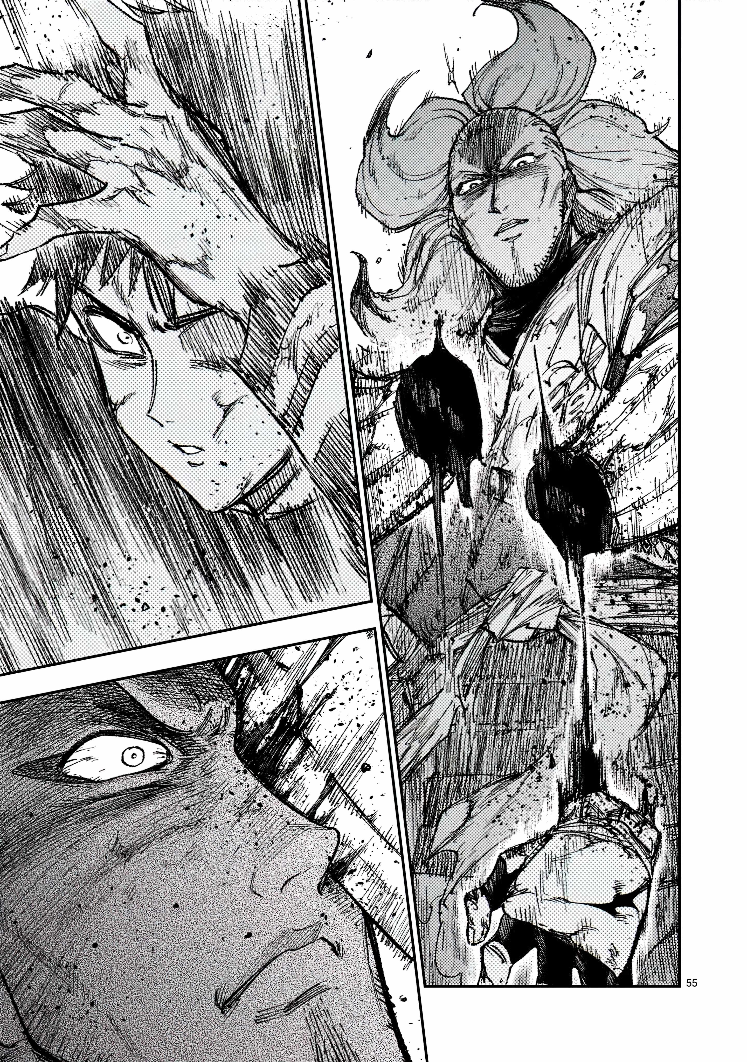 Forlorn Hope: War Chronicles of the Metropolitan Police Department Drawn Sword Squad Chapter 1.4 - Page 2