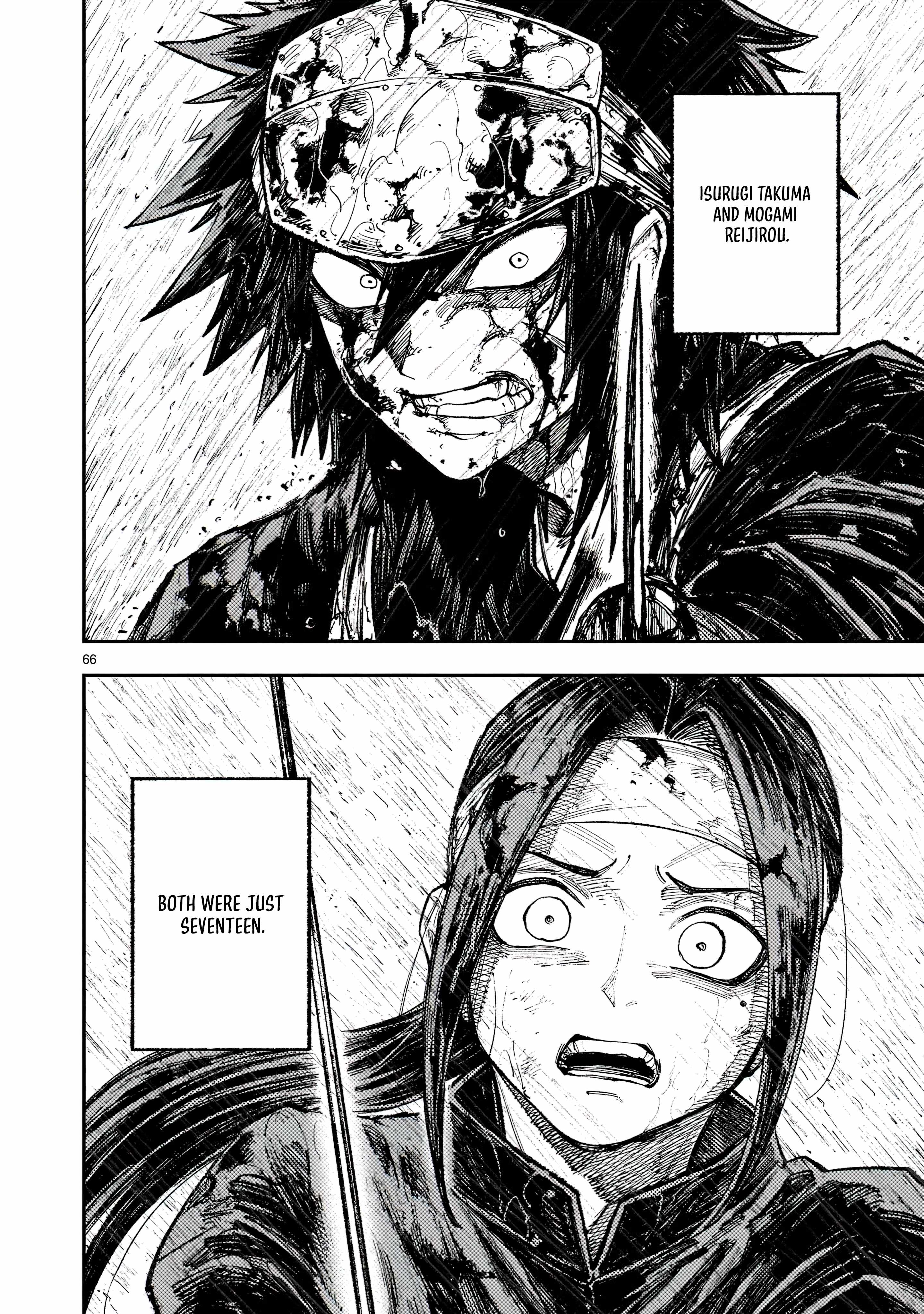Forlorn Hope: War Chronicles of the Metropolitan Police Department Drawn Sword Squad Chapter 1.4 - Page 13