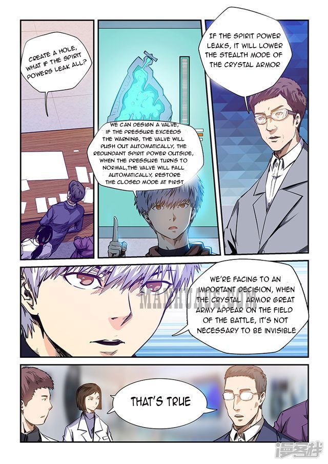 Forty Milleniums of Cultivation Chapter 210 - Page 2