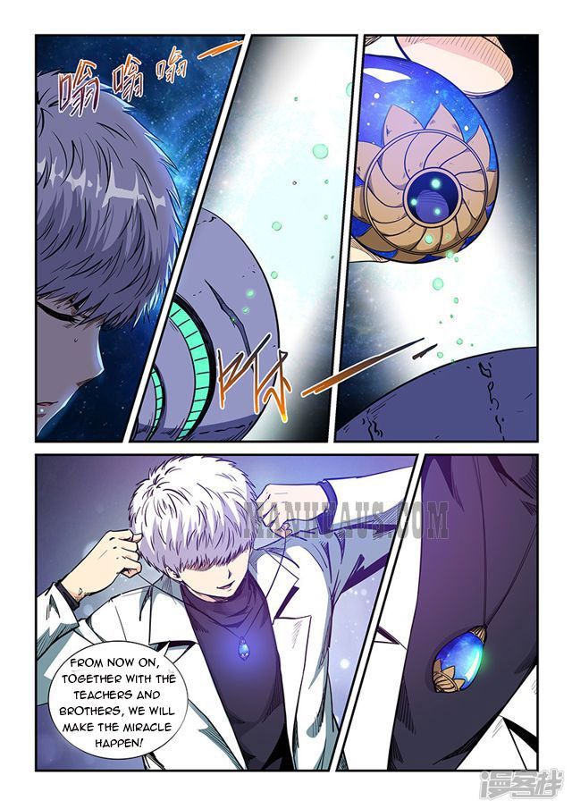 Forty Milleniums of Cultivation Chapter 210 - Page 7