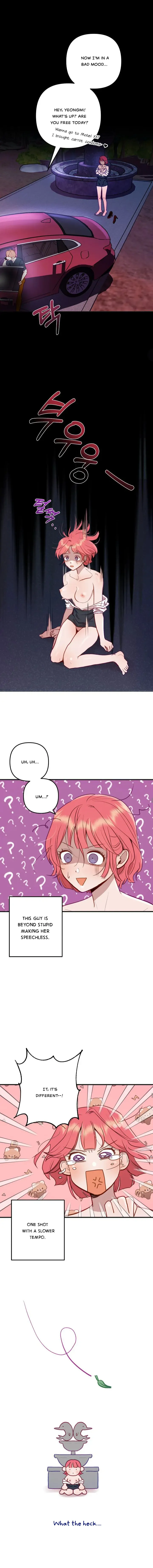 Fountain Wish Chapter 1 - Page 4