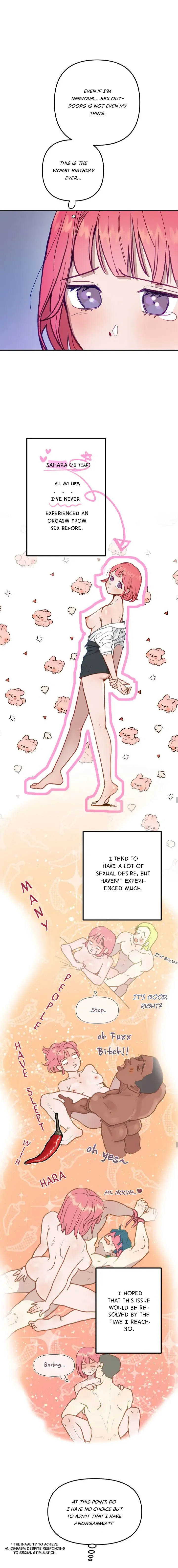 Fountain Wish Chapter 1 - Page 5