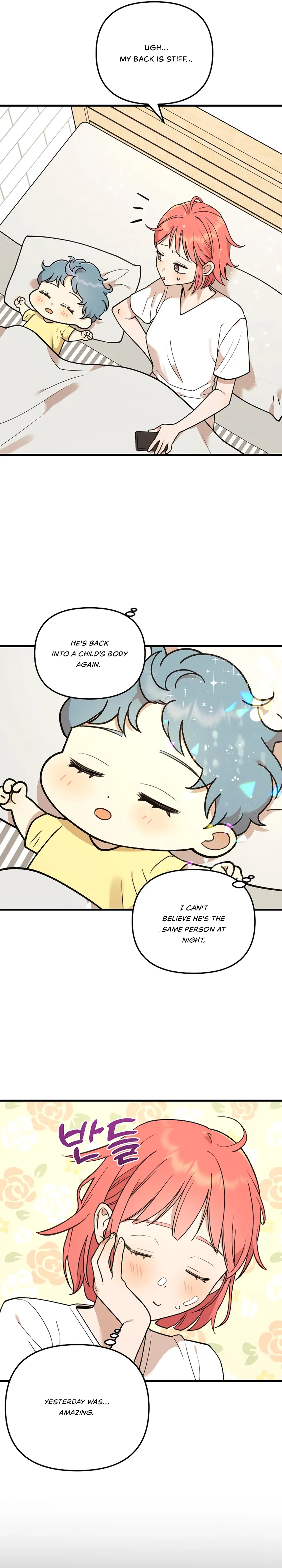 Fountain Wish Chapter 10 - Page 2