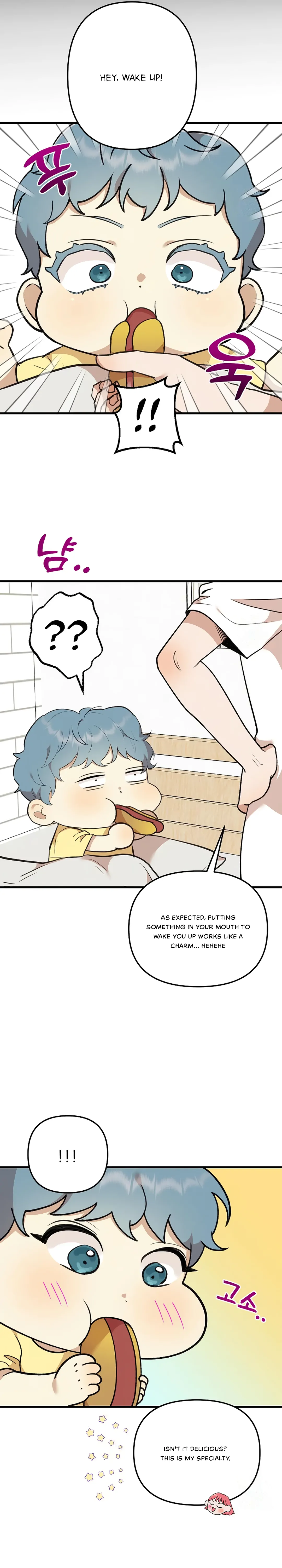Fountain Wish Chapter 10 - Page 13