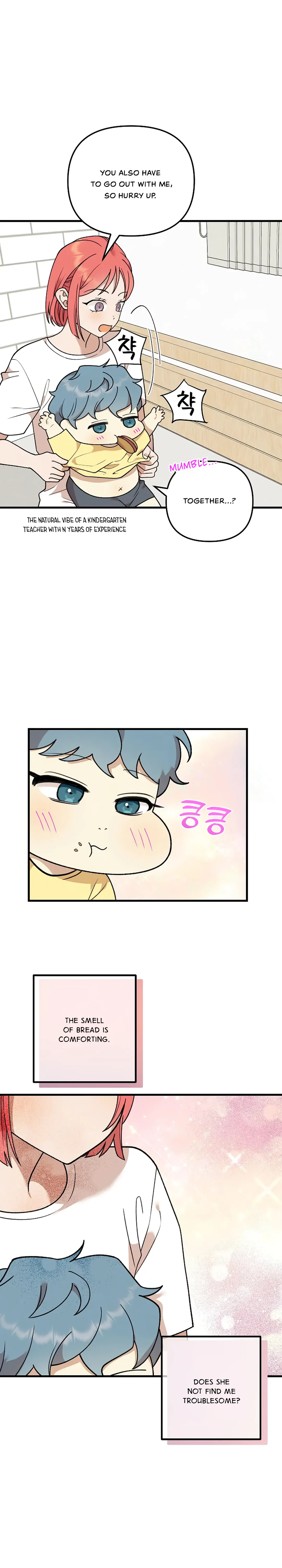 Fountain Wish Chapter 10 - Page 14