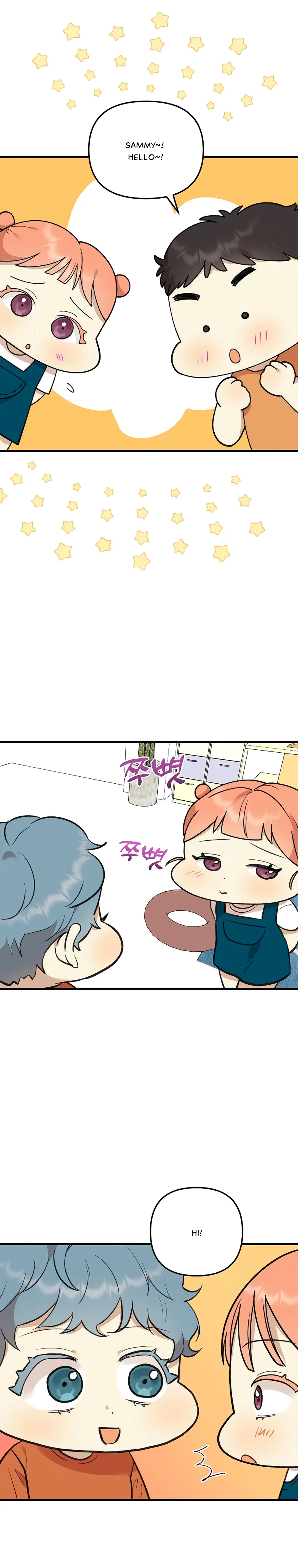 Fountain Wish Chapter 10 - Page 16