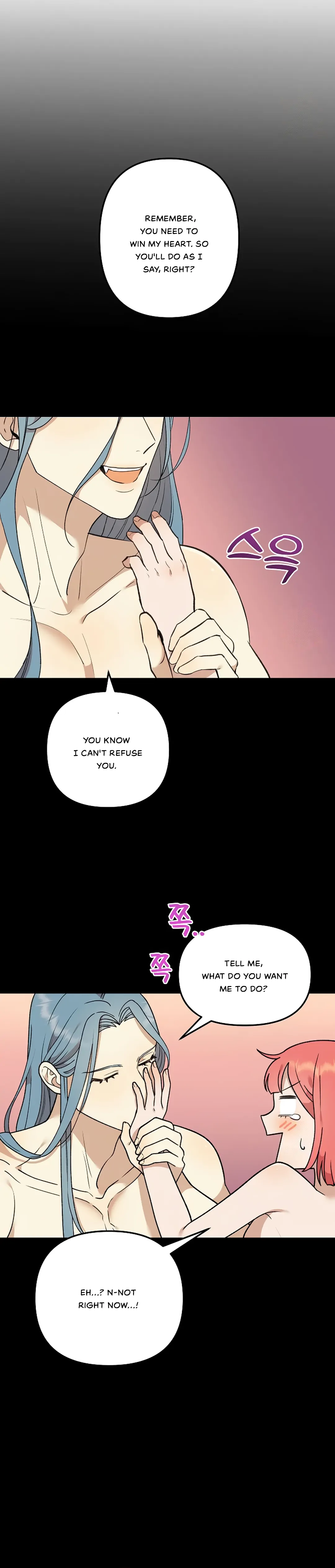 Fountain Wish Chapter 10 - Page 3