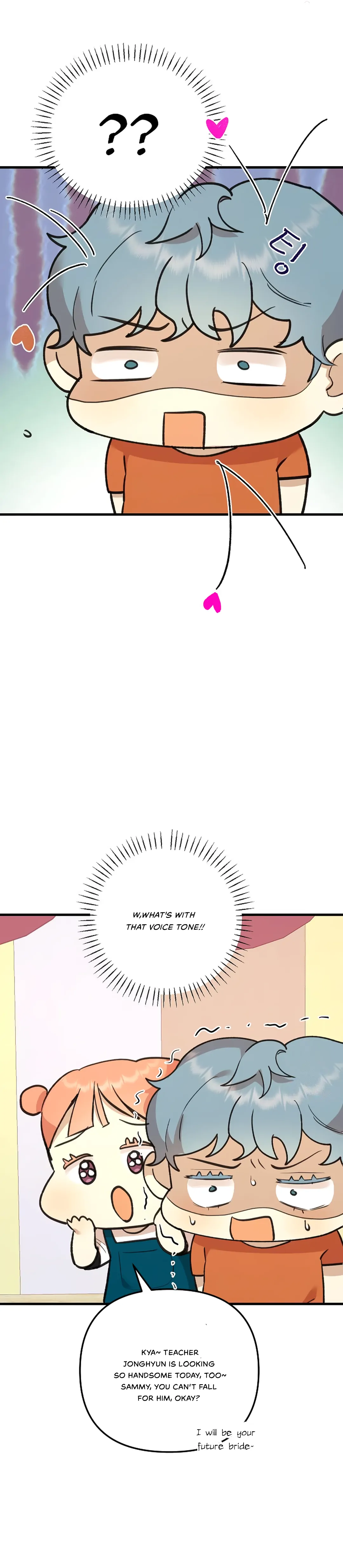 Fountain Wish Chapter 10 - Page 23
