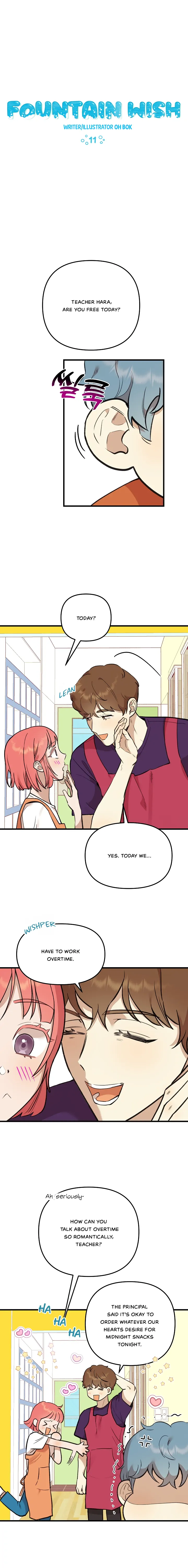 Fountain Wish Chapter 11 - Page 1