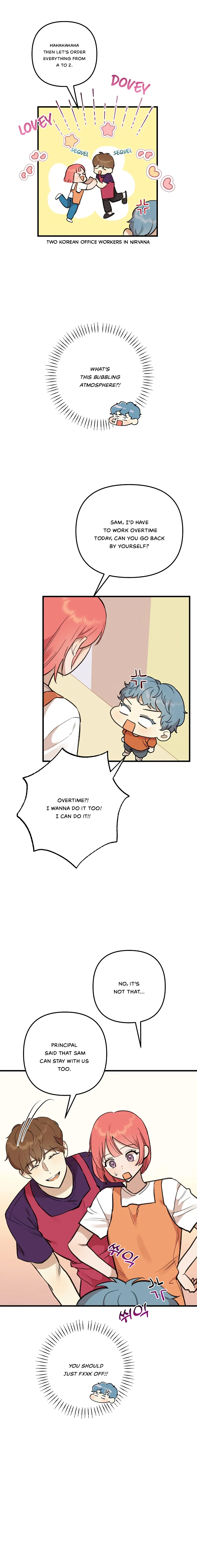 Fountain Wish Chapter 11 - Page 2