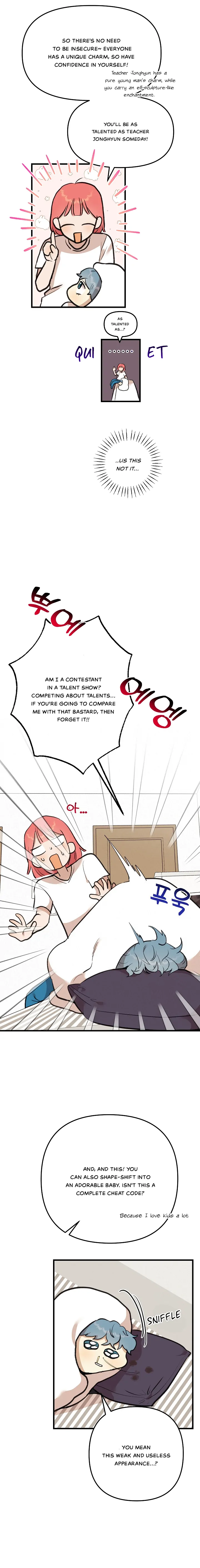 Fountain Wish Chapter 11 - Page 11