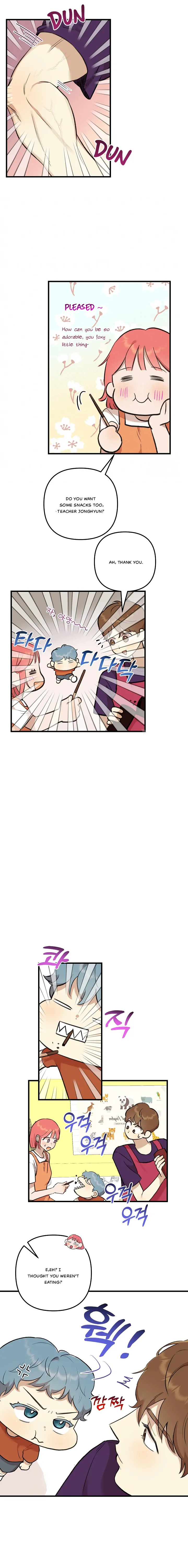 Fountain Wish Chapter 11 - Page 6