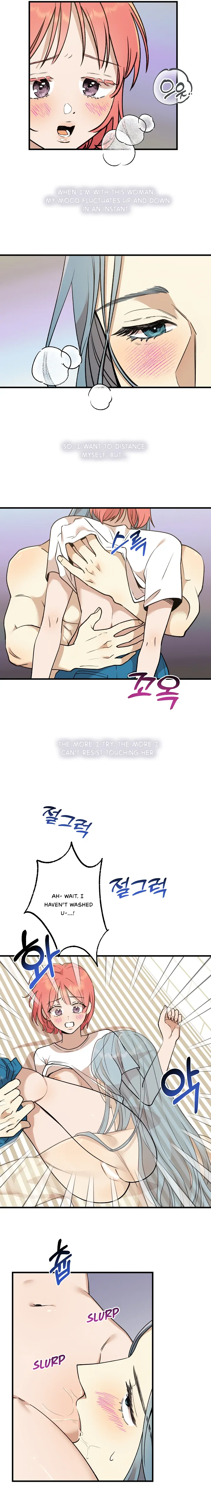 Fountain Wish Chapter 12 - Page 2
