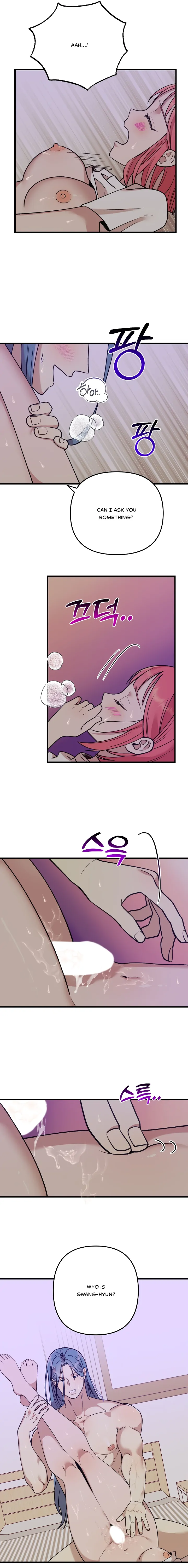 Fountain Wish Chapter 12 - Page 11
