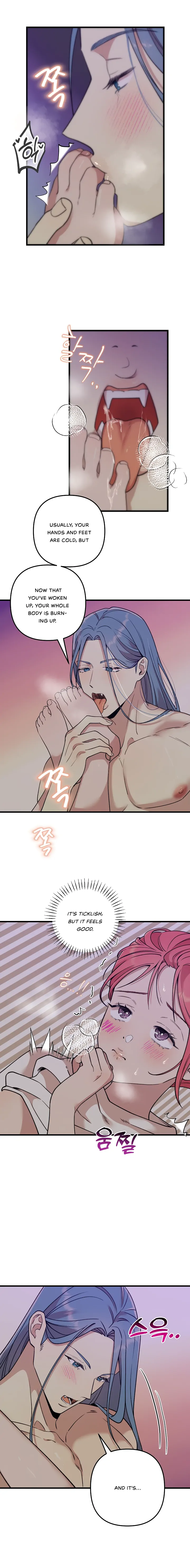 Fountain Wish Chapter 12 - Page 9