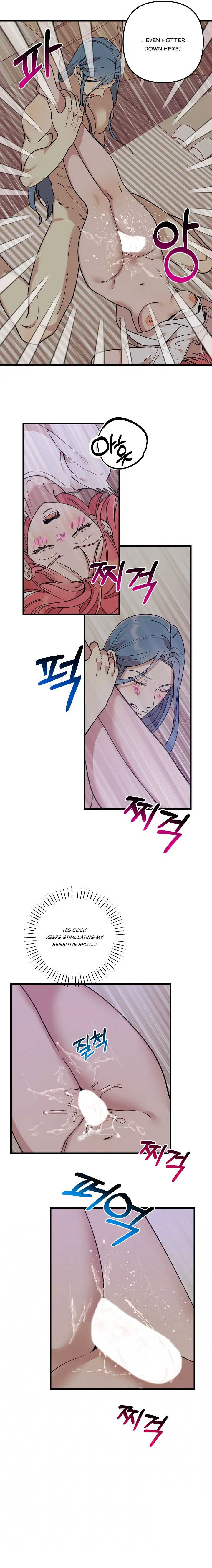 Fountain Wish Chapter 12 - Page 10