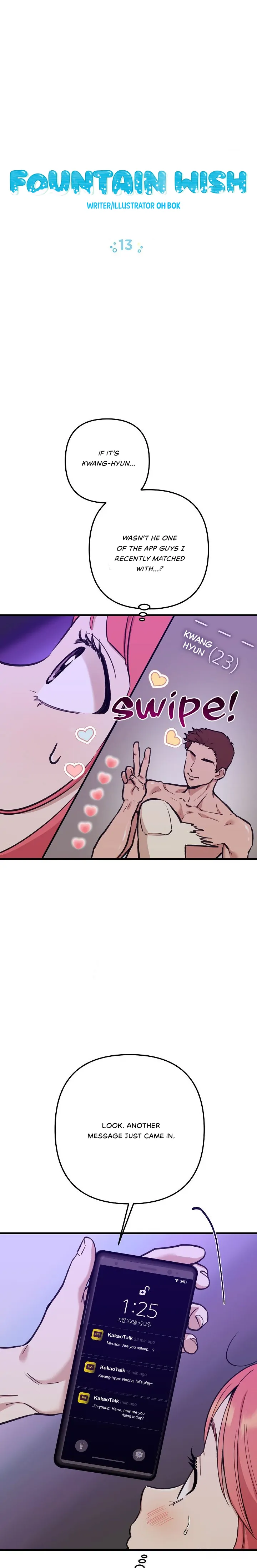 Fountain Wish Chapter 13 - Page 1
