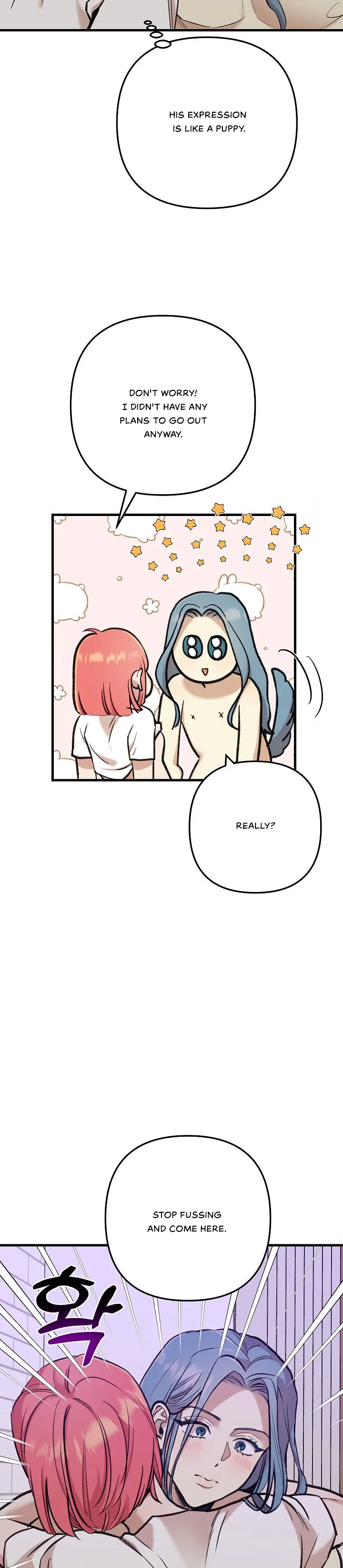 Fountain Wish Chapter 13 - Page 15