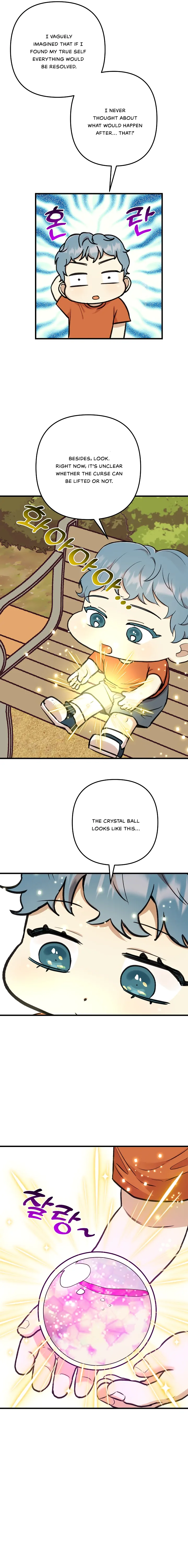 Fountain Wish Chapter 14 - Page 11