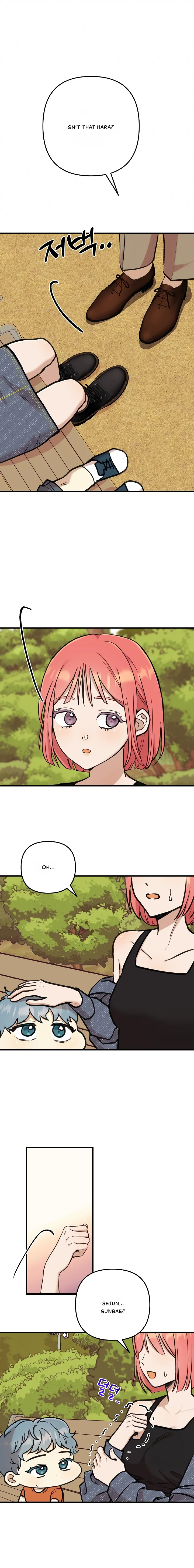 Fountain Wish Chapter 14 - Page 13