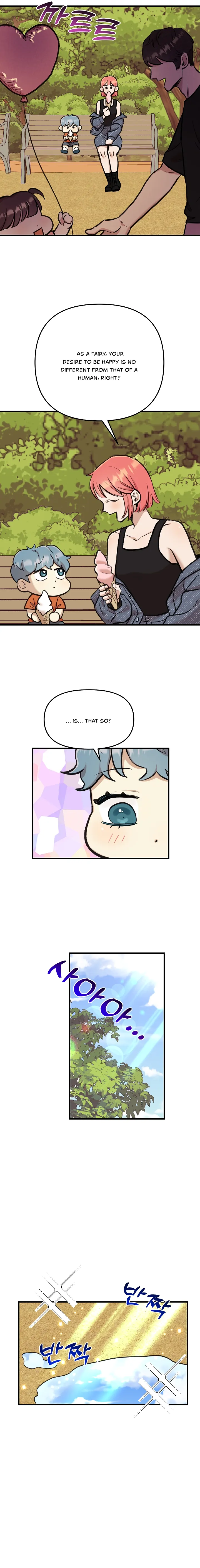 Fountain Wish Chapter 14 - Page 4