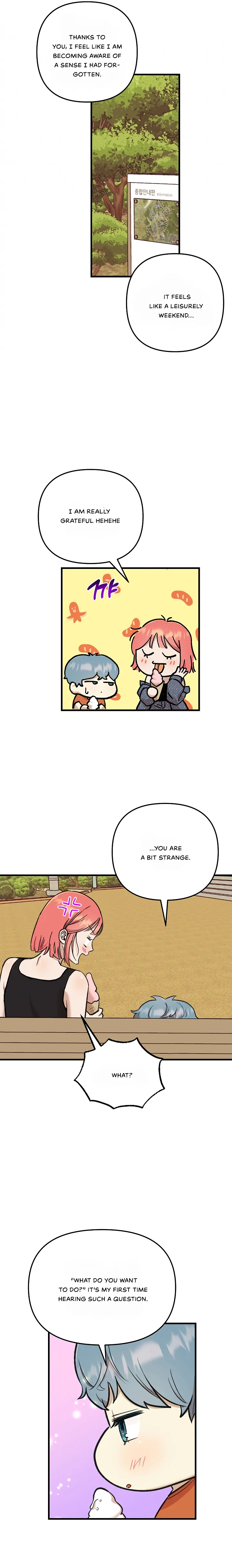 Fountain Wish Chapter 14 - Page 7