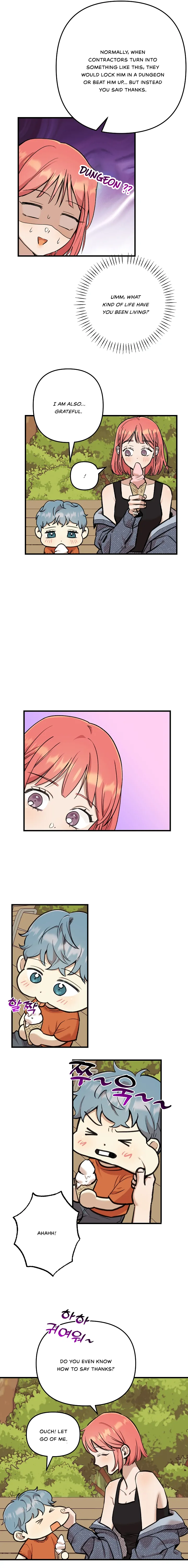 Fountain Wish Chapter 14 - Page 8