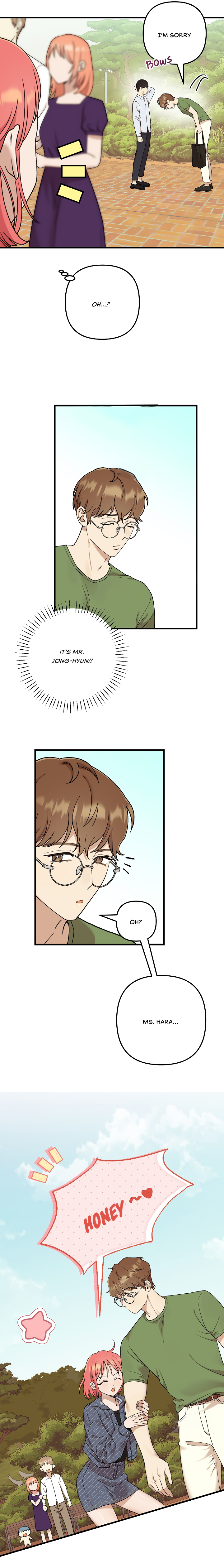 Fountain Wish Chapter 15 - Page 17
