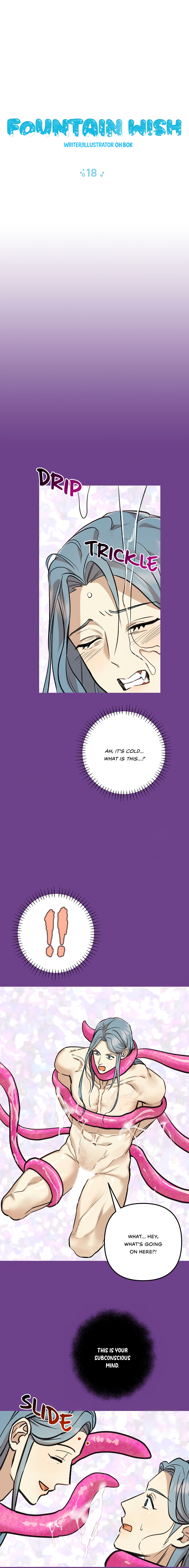 Fountain Wish Chapter 18 - Page 1