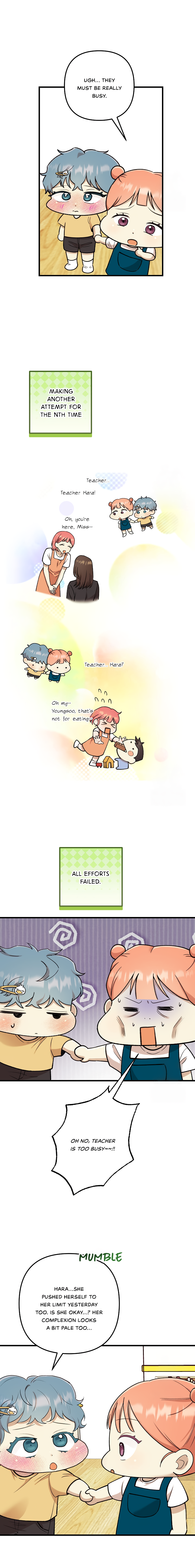 Fountain Wish Chapter 19 - Page 9