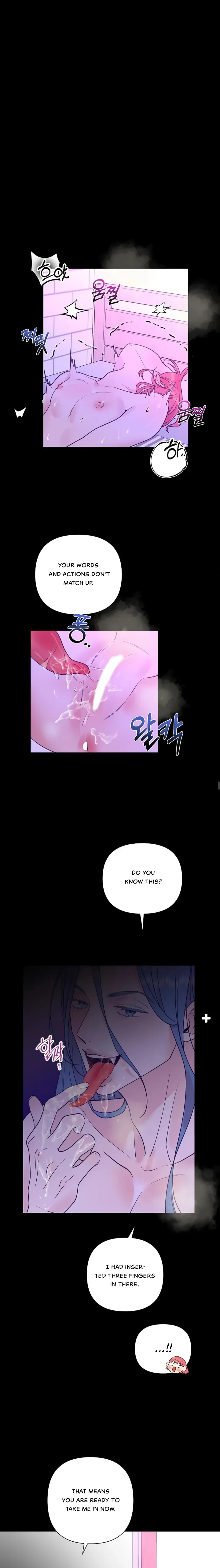 Fountain Wish Chapter 2 - Page 6