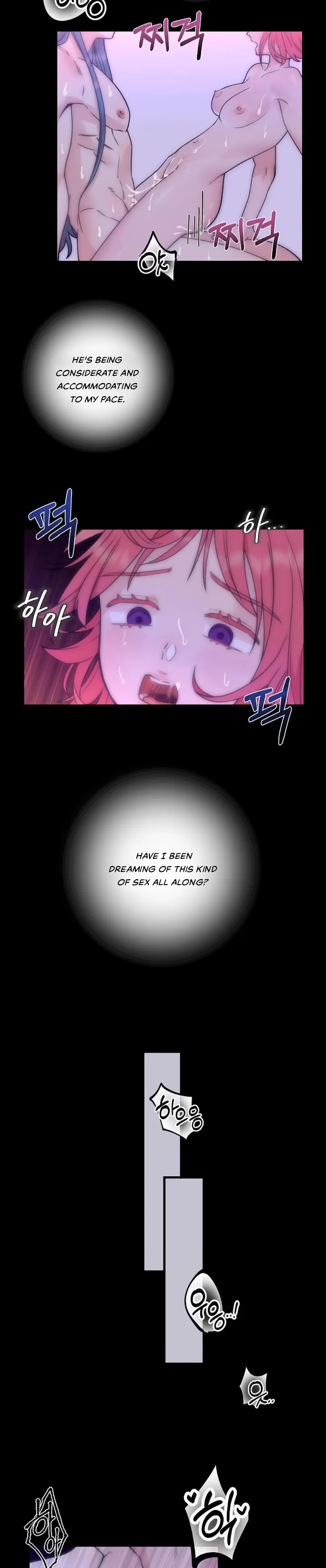 Fountain Wish Chapter 2 - Page 10