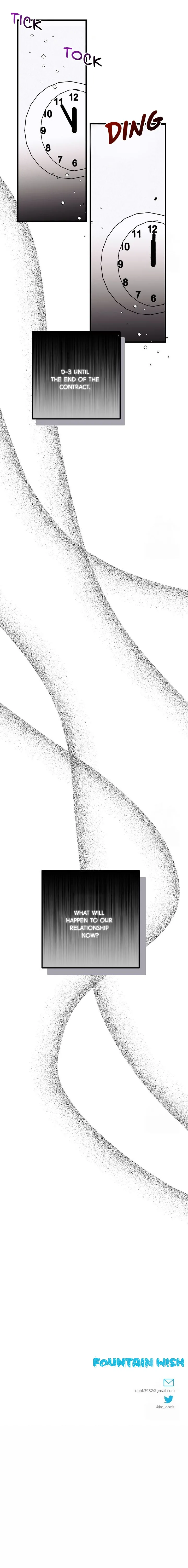 Fountain Wish Chapter 20 - Page 17