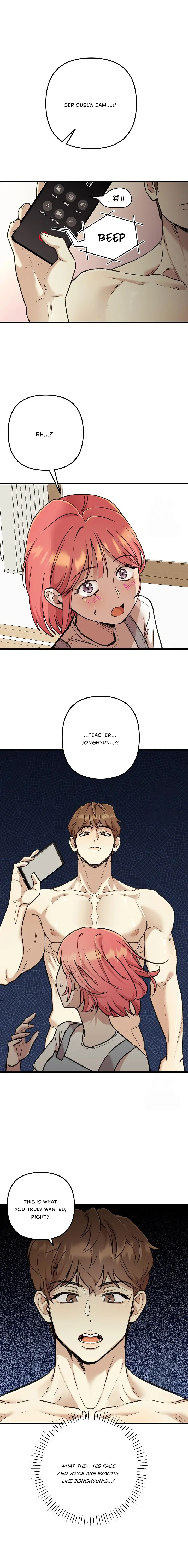 Fountain Wish Chapter 20 - Page 6