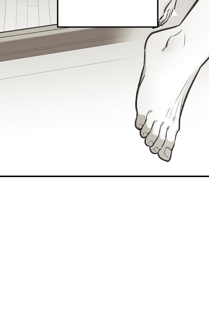 Fountain Wish Chapter 21 - Page 11