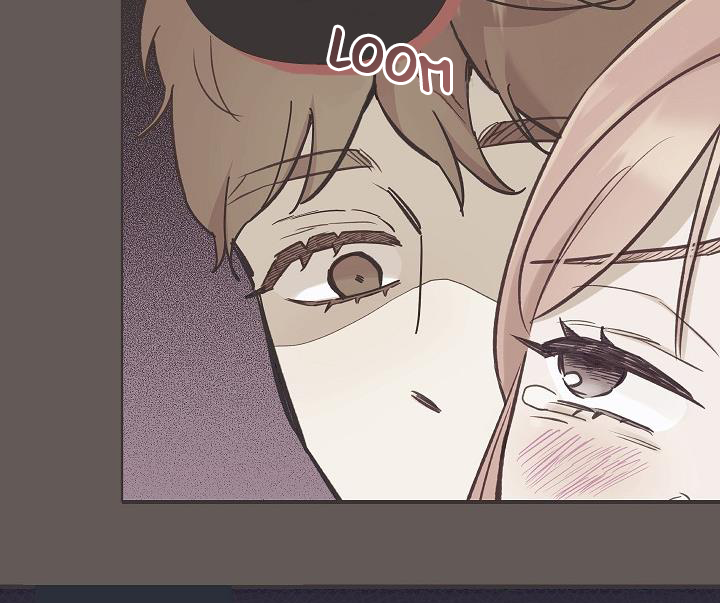 Fountain Wish Chapter 21 - Page 14